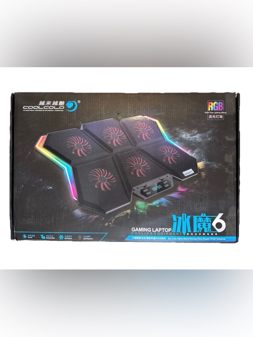 Coolcold RGB Laptop Cooling Pad, Gaming Laptop Cooling Stand 6 Quiet Cooling Fan